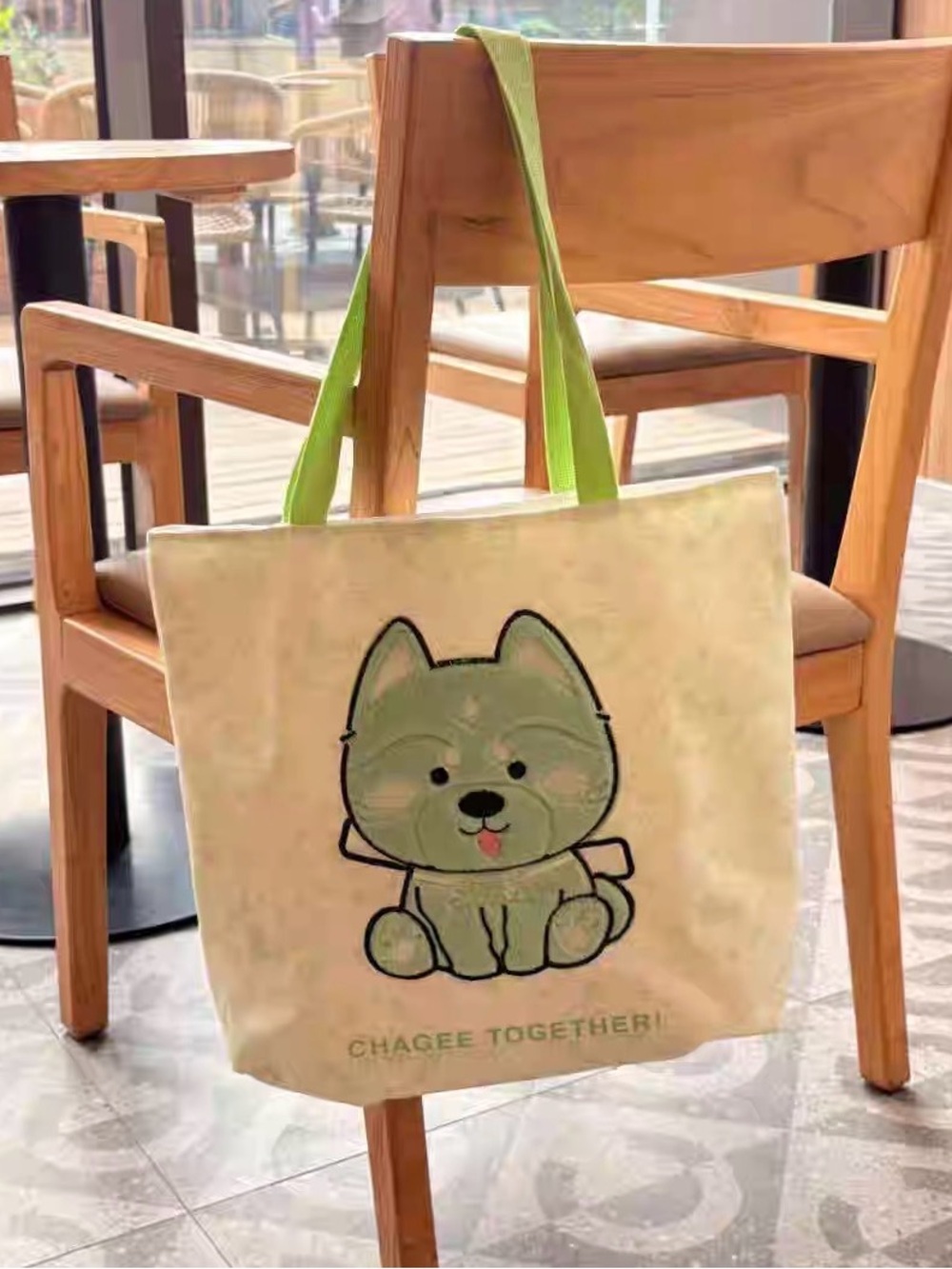 Chagee Together! Green Dog Tote Bag-limited edition